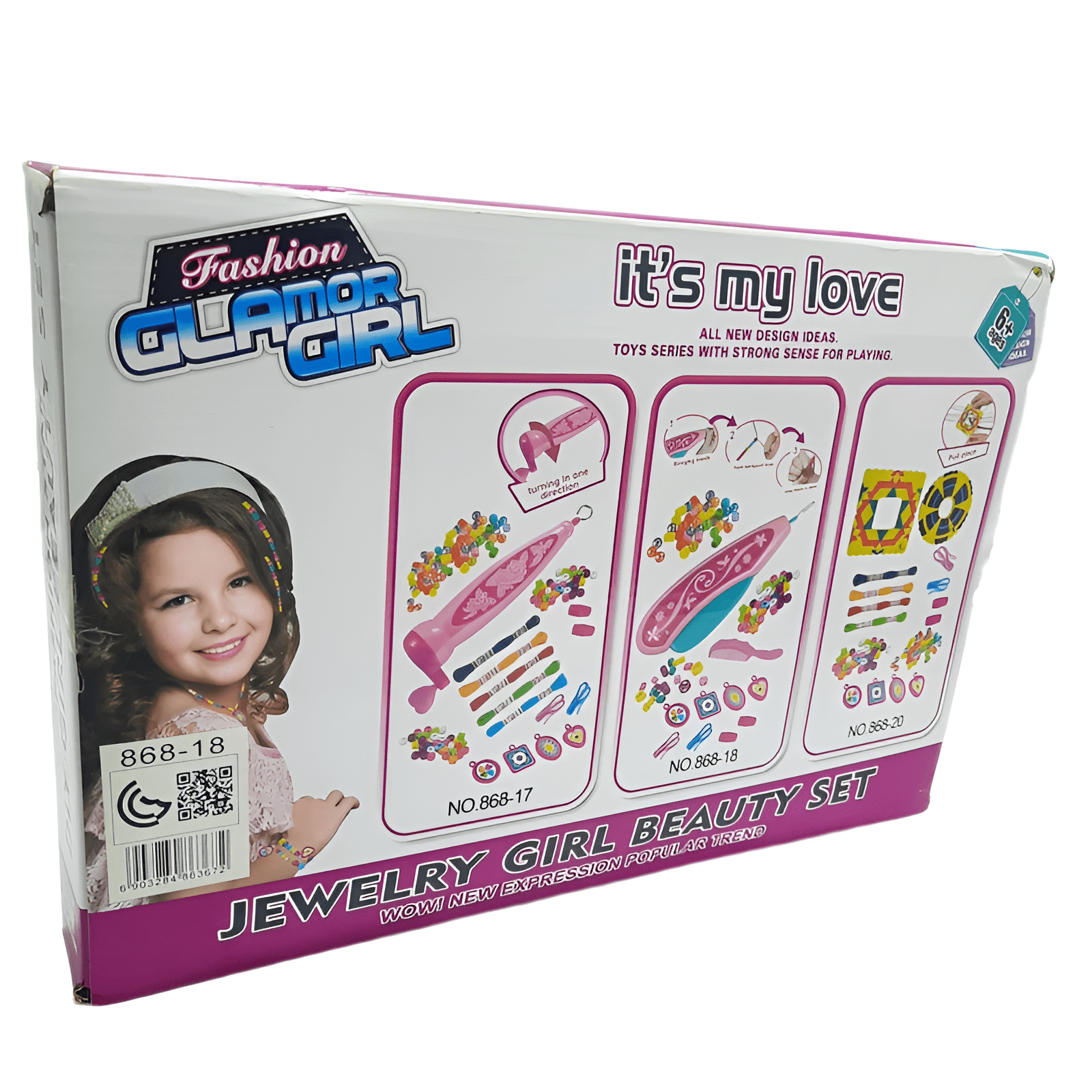 الة تزيين الشعر بالخرز مع اكسسوارات - NOIA