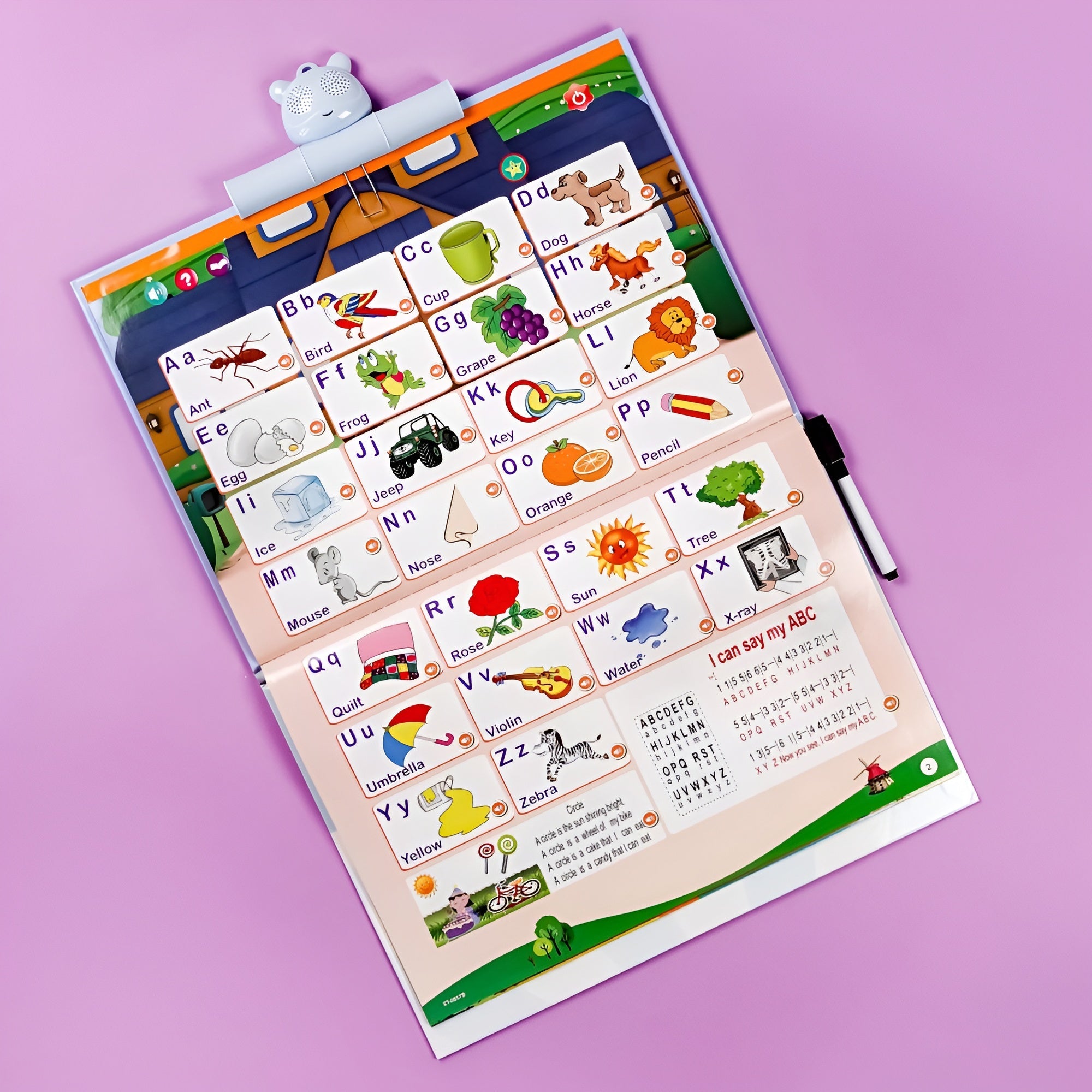 الكتاب الناطق الكبير (شحن) - NOIA