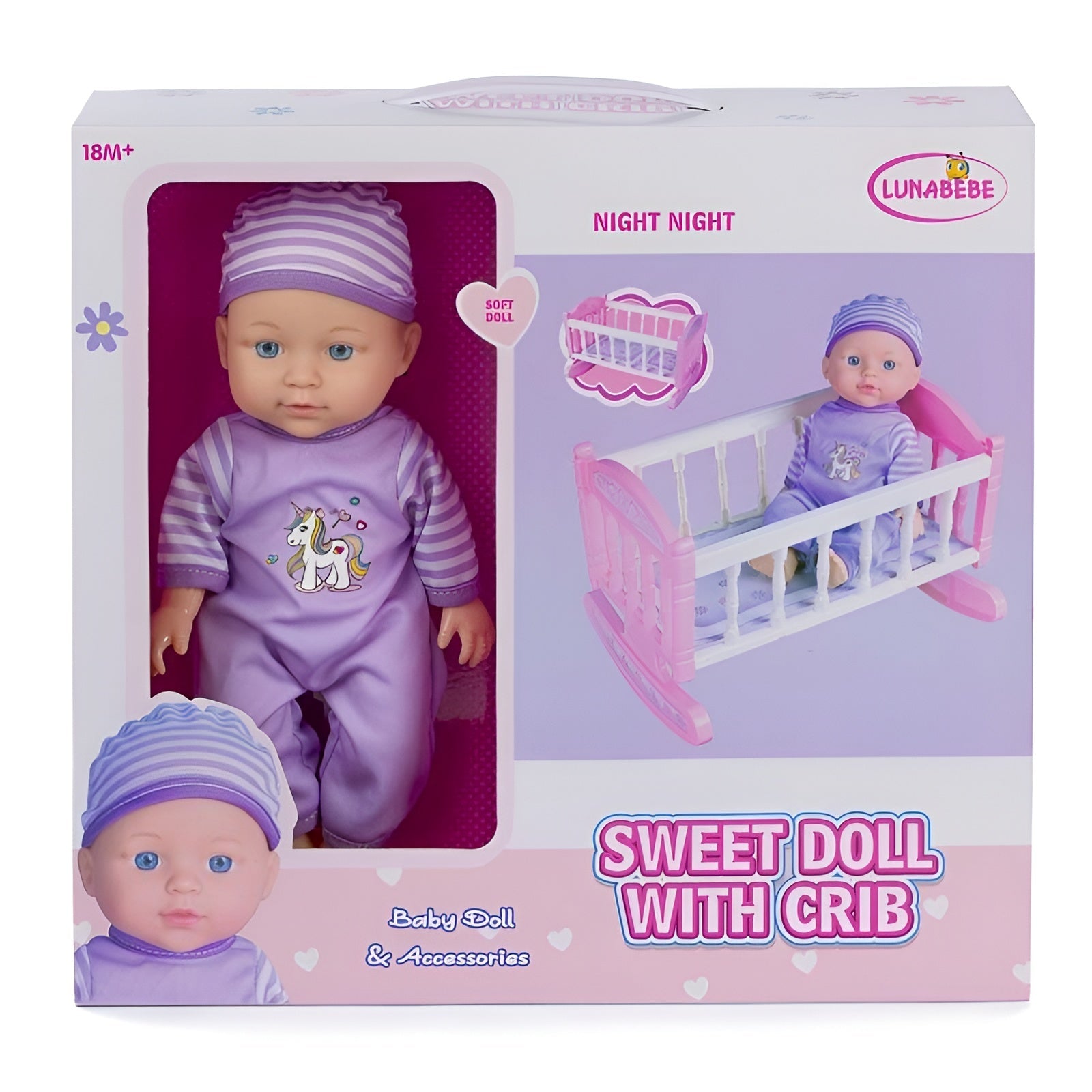 دميتي الصغيرة مع سرير هزاز - NOIA