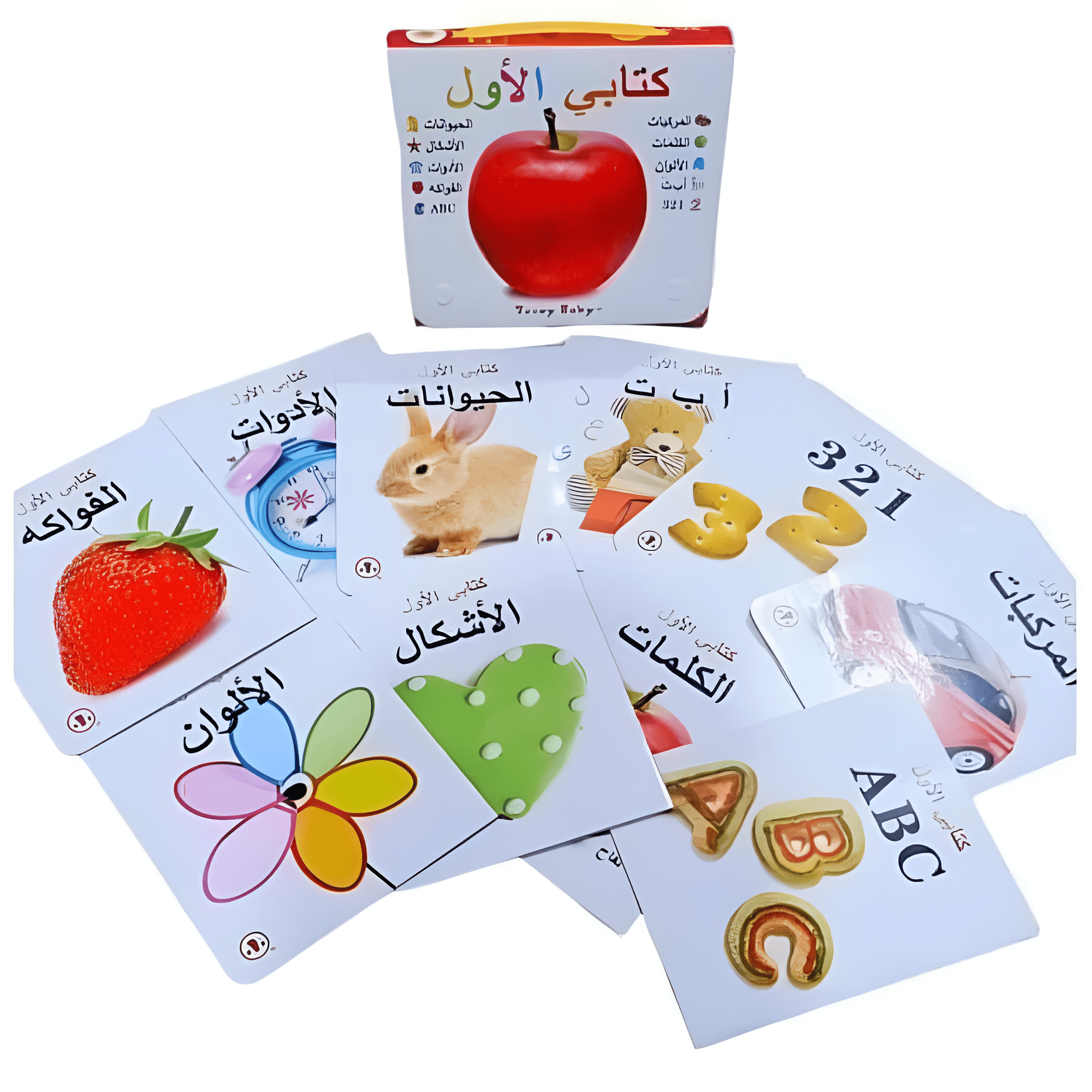 كتابي الاول - NOIA