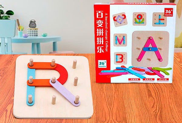 لعبة تكوين الأحرف الانجليزية والارقام - KIDSBOX