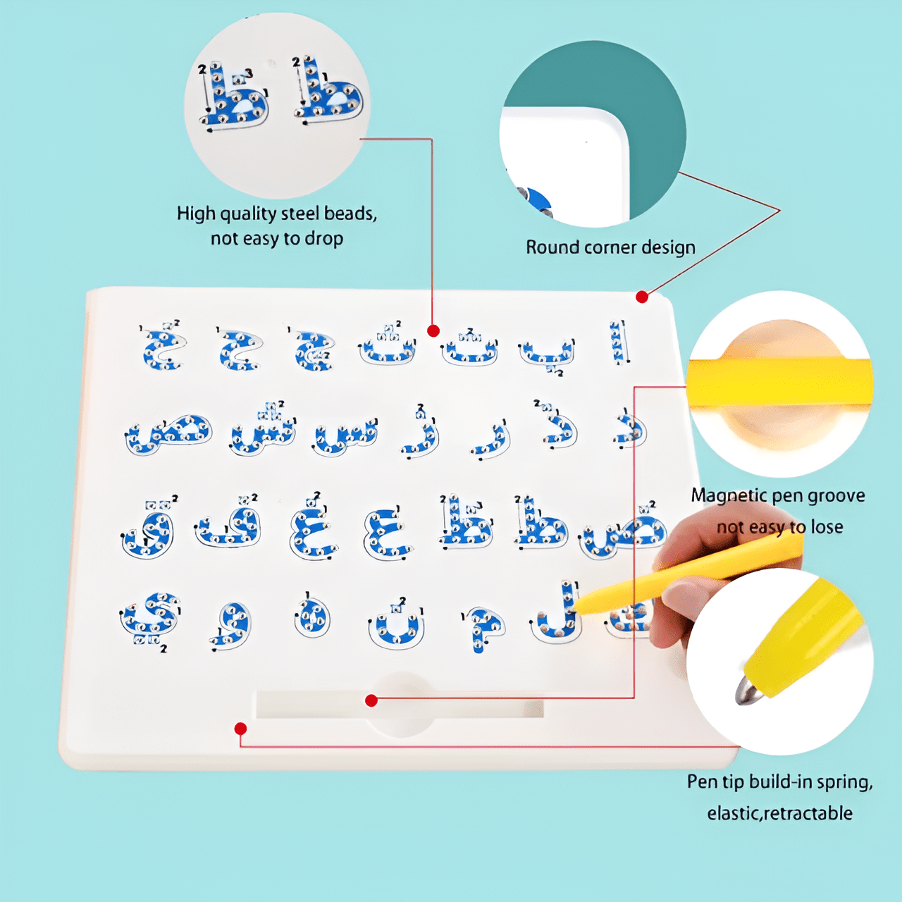لوح تعليم الكتابة المغناطيسي - عربي - NOIA