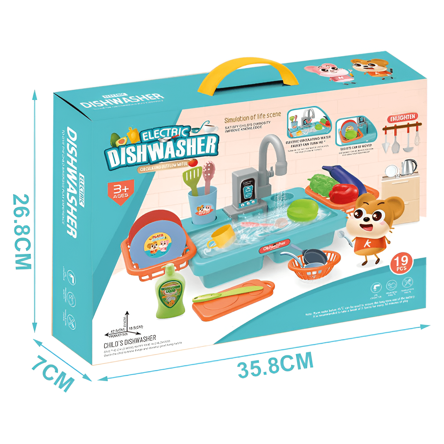 مجلى الصحون الكهربائية - NOIA