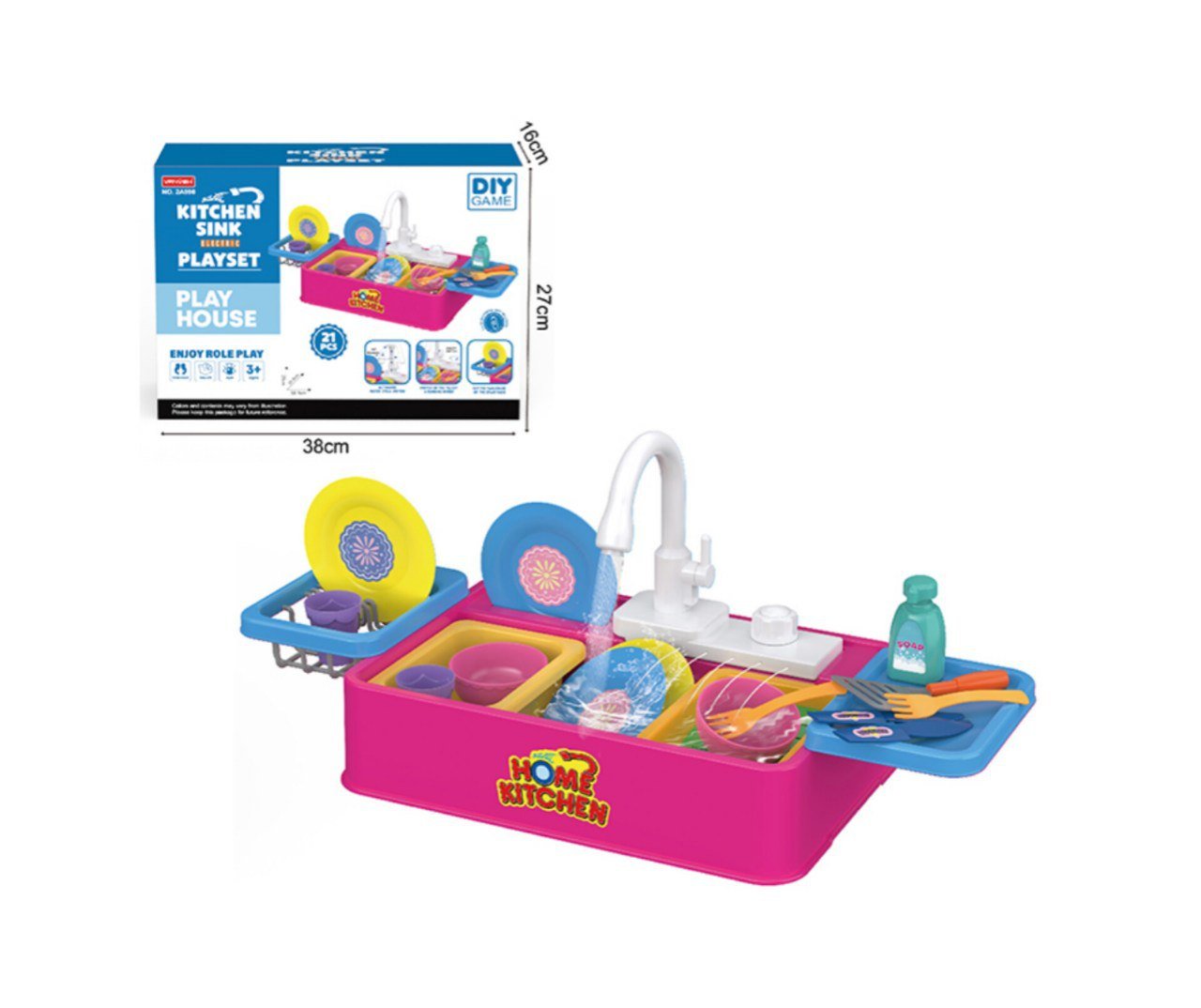 مجلي صحون 21 قطعة - زهري - NOIA