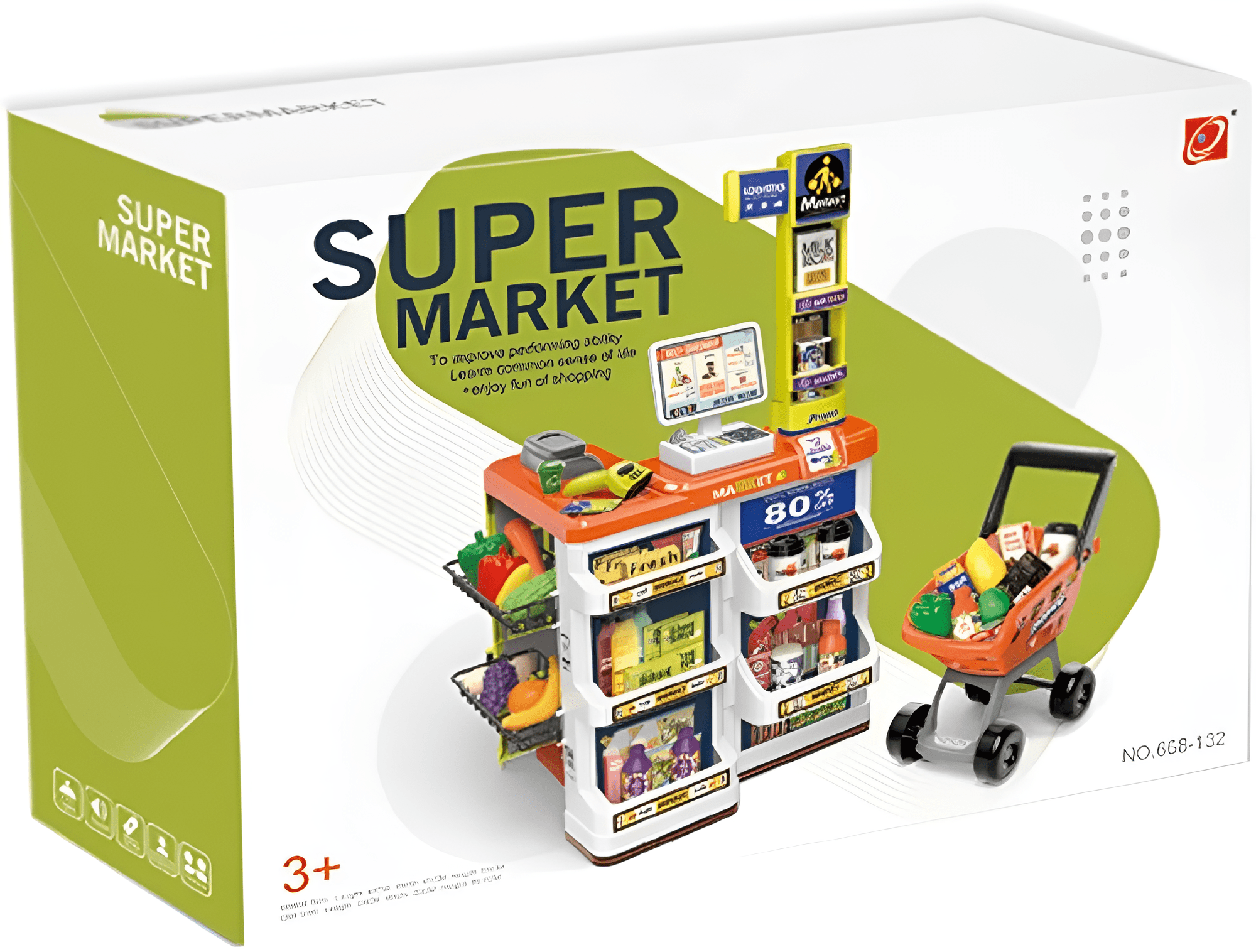 مجموعة سوبرماركت مع عرباي - KIDSBOX