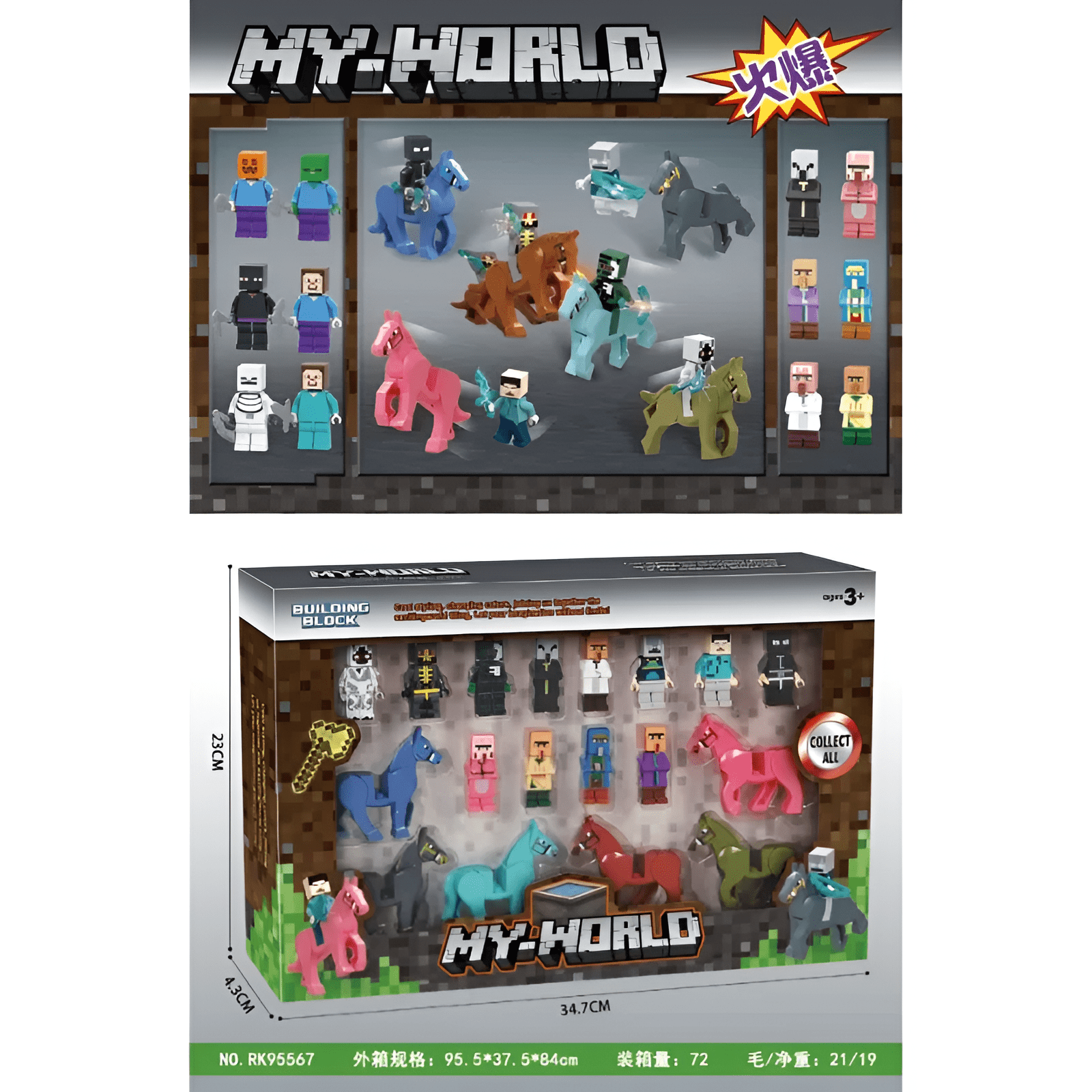 مكعبات ماين كرافت المغناطيسية - NOIA