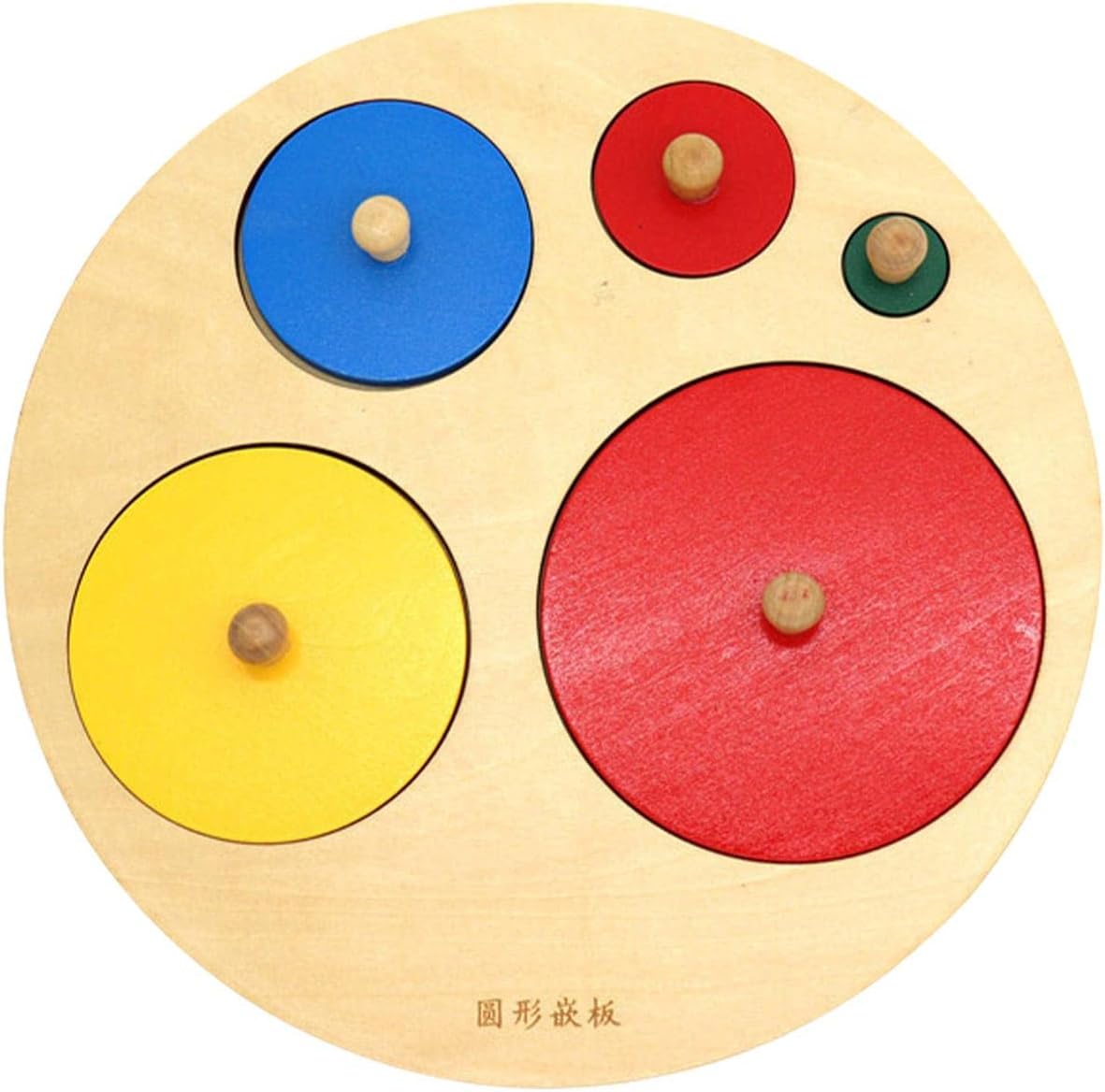 تطابق منتسوري دوائر 5 قطع | wooden toys تطابق منتسوري دوائر 5 قطع | wooden toys