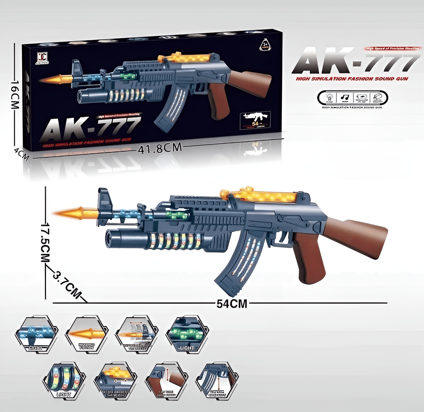 رشاش (AK - 74) - بصوت وإضاءة - NOIA