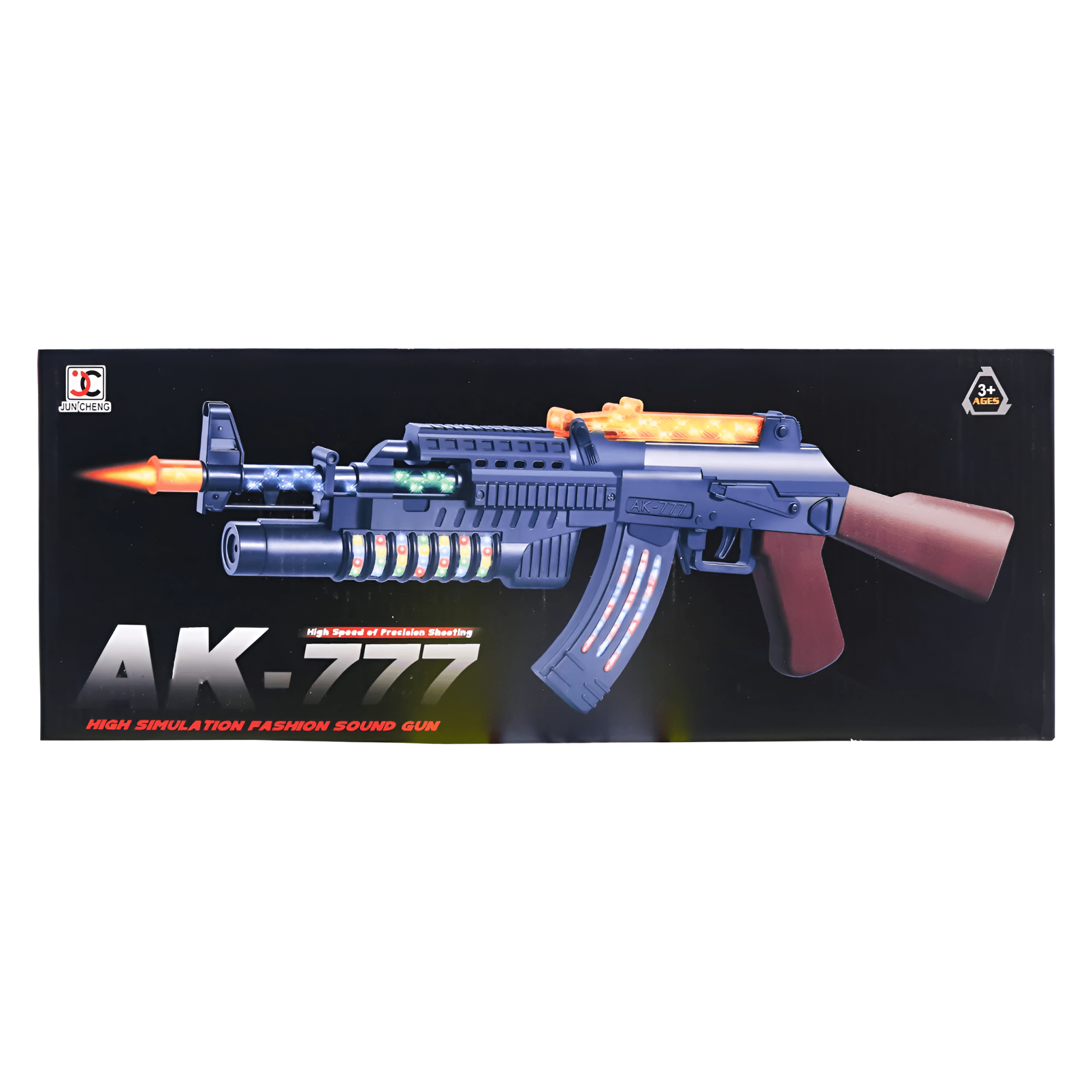 رشاش (AK - 74) - بصوت وإضاءة - NOIA