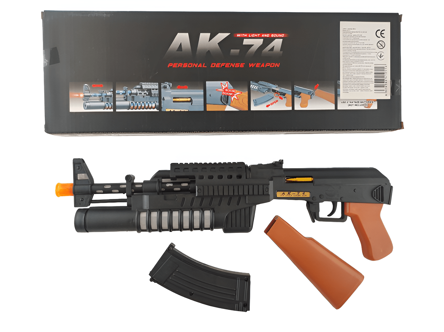 رشاش (AK - 74) - بصوت وإضاءة - NOIA
