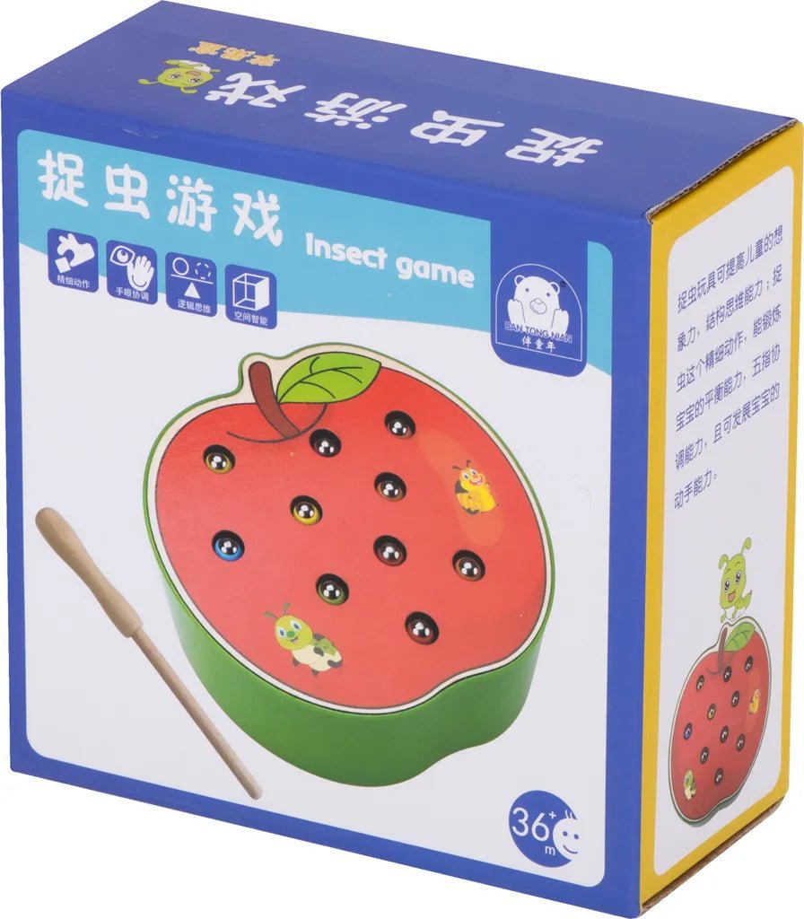 صندوق التقاط الديدان - NOIA