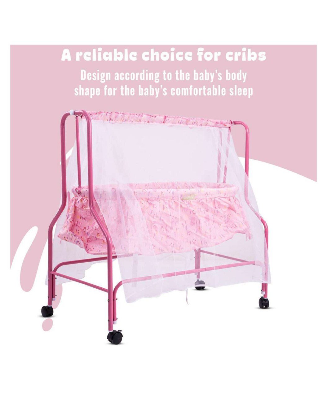 سرير معدني هزاز بناموسية وعجلات - زهري - NOIA