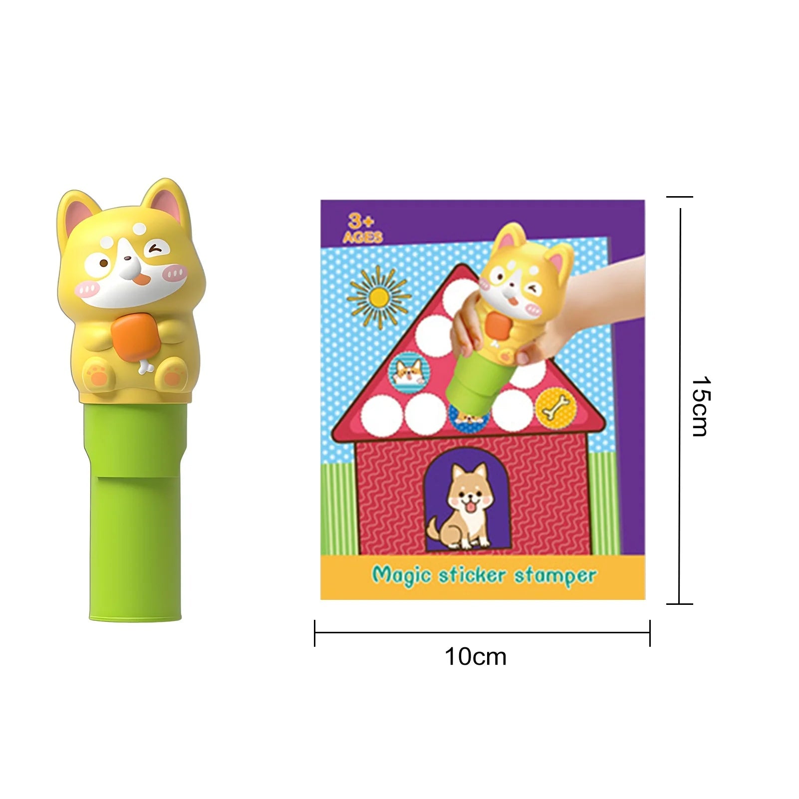 ستيكرز عدد 200 مع كتاب ابداعي - KIDSBOX