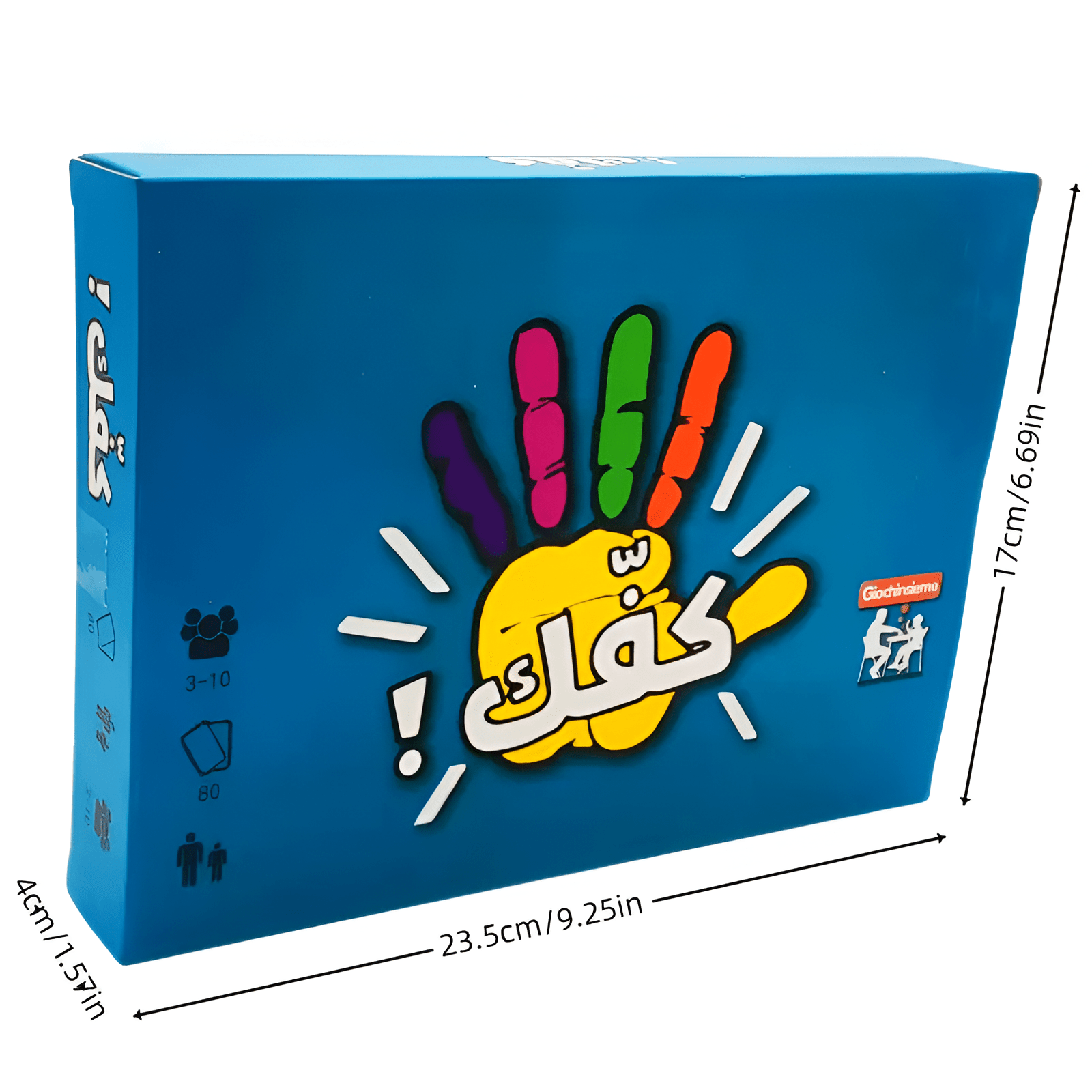 تحدي كفك - NOIA